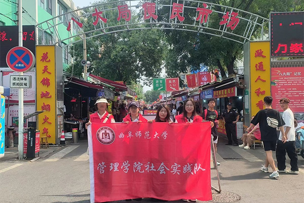 �Ͳ������ǻ۰l(f��)չ��(sh��)�`̽��