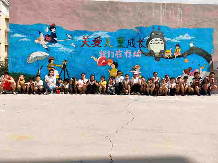 ɽ�|������W(xu��)ˇ�g(sh��)�W(xu��)Ժ�h�F(tu��n)�������ġ���֧�̷�ؚ�������з��z�Ļ���ˇ���������(hu��)��(sh��)�`���(d��ng)