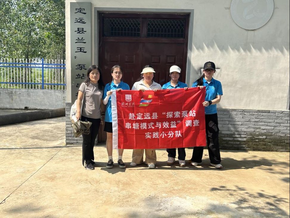 ̽����վ����ģʽ�������r(n��ng)�I(y��)Ч�桪�������ж��h(yu��n)�h�{(di��o)�мo(j��)��