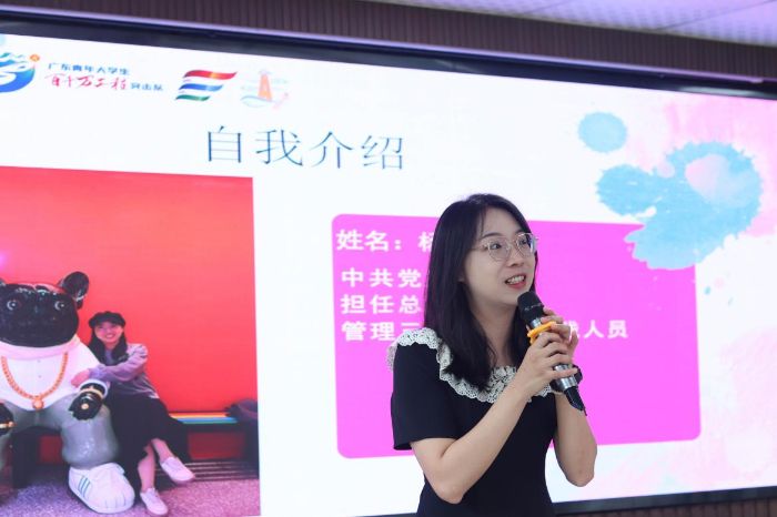 ��ˇ·���ǡ�ͻ���(du��)�����ϰ���Ȥζ�Ʊ��c(di��n)��ͯ�����ǡ���