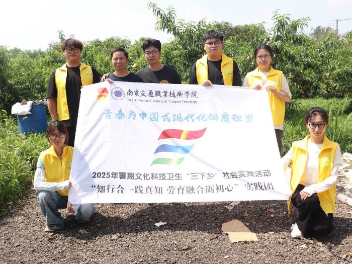 �����������(sh��)�`���Ͼ���ͨ�I(y��)���g(sh��)�W(xu��)Ժ�\(y��n)ݔ����W(xu��)Ժ�������Қ�ʮ�㡱�҈@�_չ���������(sh��)�`���