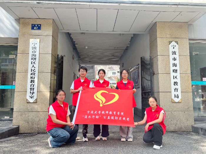 ����^(q��)�����ֵġ��ƾ�֮���������ӻ��˳��µČW(xu��)ǰ����׃��