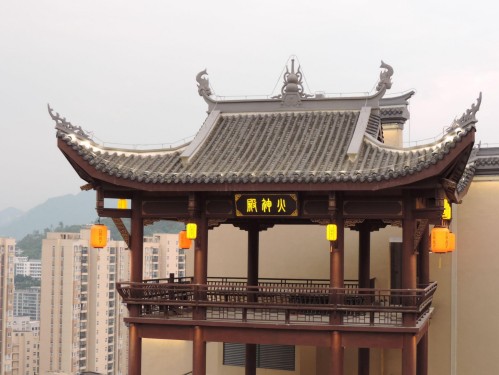 �{�����}ӳ�����ഺ��������ǧ��ɽˮԊƪ