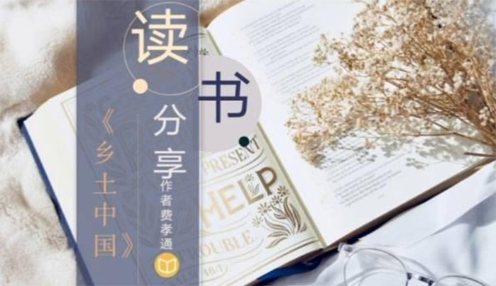 ���ώ�����W��W���l(xi��ng)�����d�о����_չ�x�������