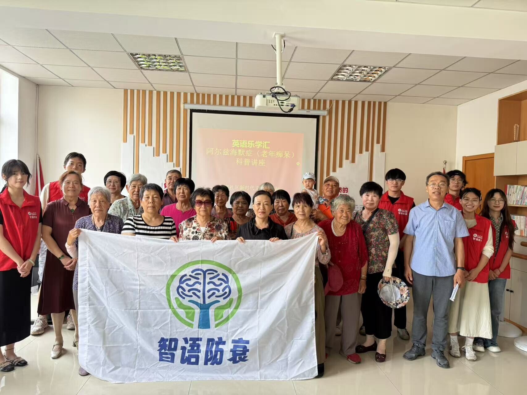 ���p�Z耳׌�(du��)���J(r��n)֪˥�ˣ���У�W(xu��)��̽�������Z��˥����·��