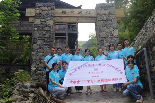 ����F(tu��n)�Y(ji��)�������l(xi��ng)�����l(xi��ng)�����d��ƪ��