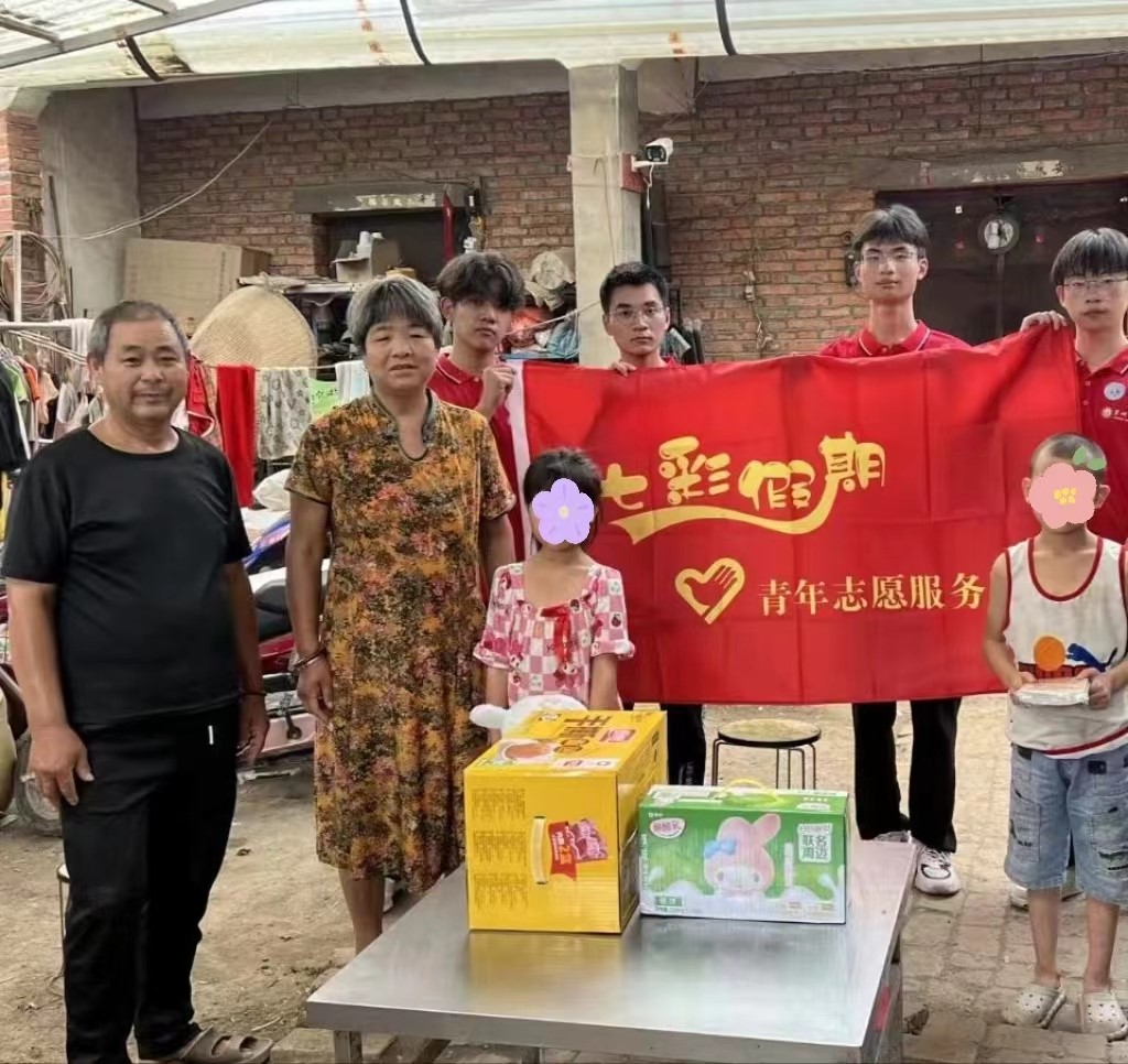 ��(��i)�Ę������P(gu��n)��(��i)���؃�ͯ���`