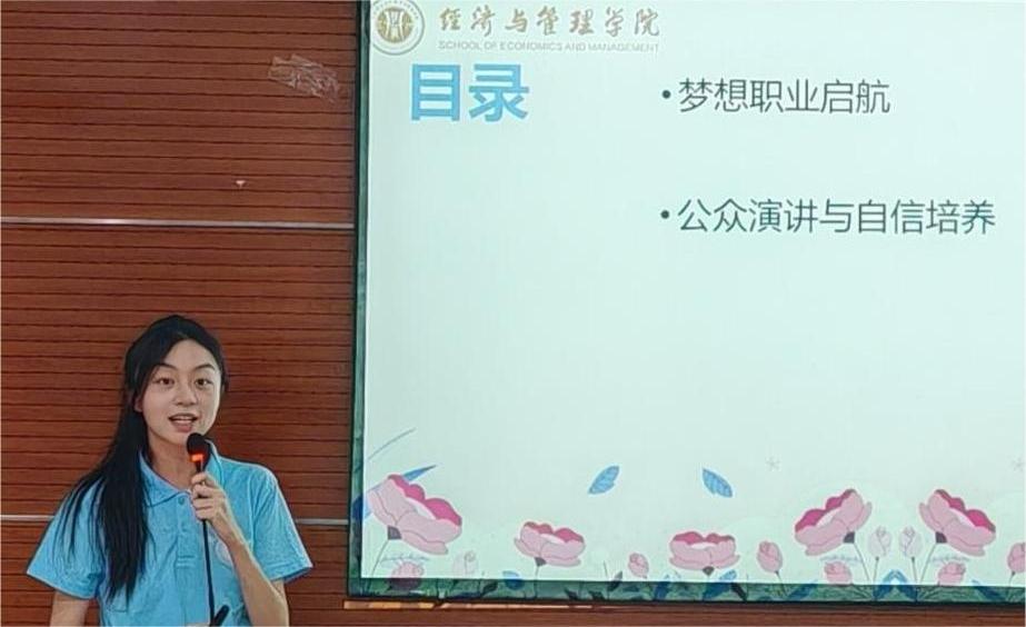 �Ą�(l��)���vչʾ�����eͯ��֮��