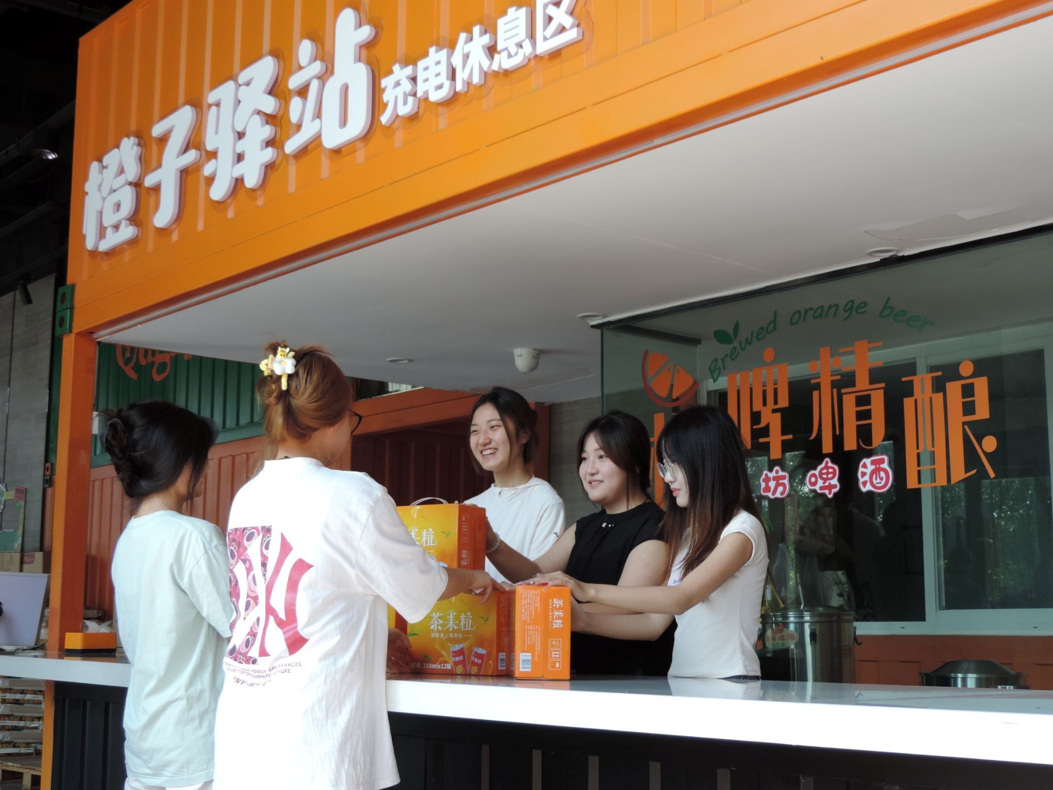 QQ�DƬ20250707210803(50)