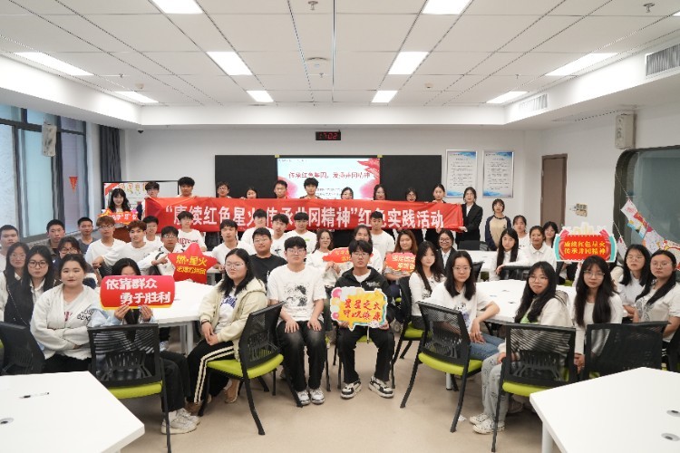 ���s�m(x��)�tɫ�ǻ� ���о���ɽ���񡱡������K�r(n��ng)���Ƽ��I(y��)�W(xu��)Ժ��ȼ.�ǻ𡱌�(sh��)�`�F(tu��n)�_չ��ȫ����W(xu��)������ɽ����־Ը���v�����