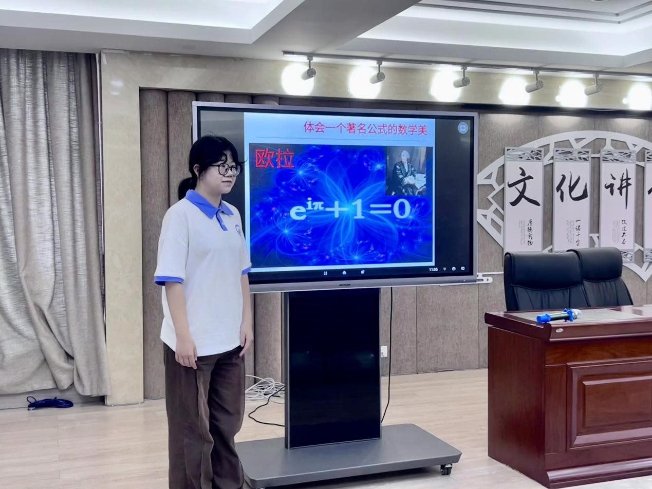 ΢�ňDƬ_20240829210213