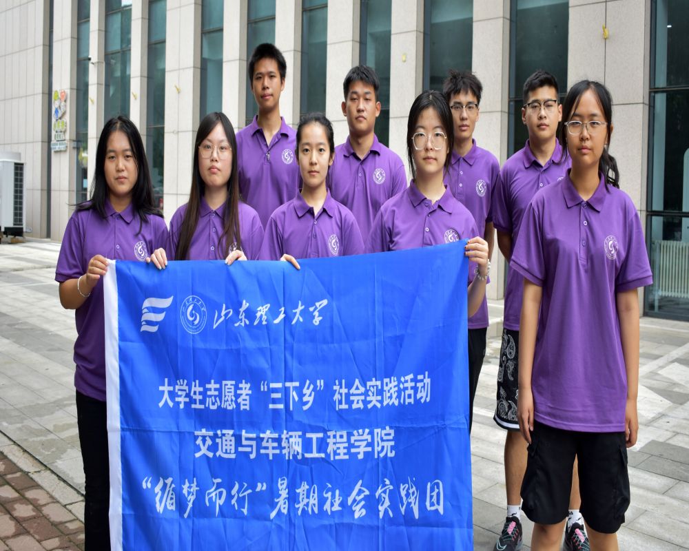 ��ѭ��(m��ng)���С��������(hu��)��(sh��)�`�F(tu��n)�����R����(gu��)�H��^(q��)��7��23���������܇��(k��)�_(k��i)չ�{(di��o)��