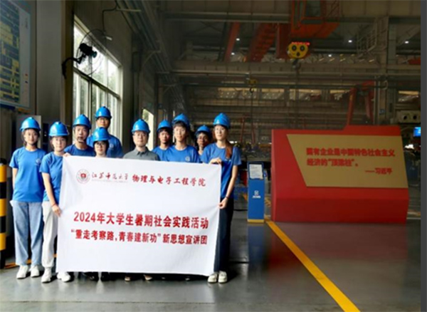 �ഺ�������l(xi��ng)��|׷�����E�W(xu��)˼�����K�����½��¹�