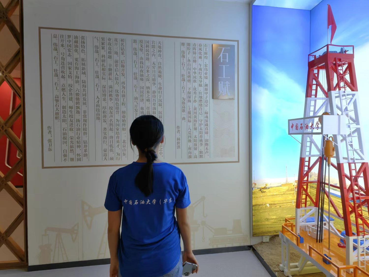 ��̼ʯ�⌍�`����̽�L�Ї�ʯ�ʹ�W���A�|���h�����������\ʯ�͹��̾Gɫ�p̼��ƪ��