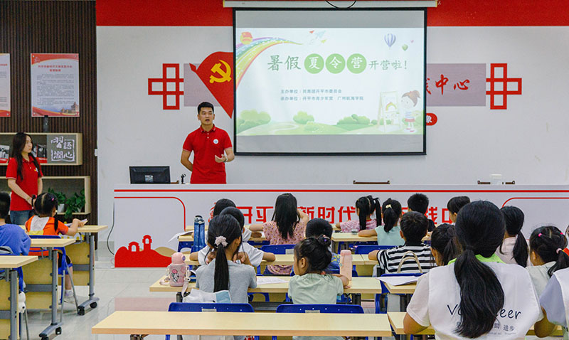 �Ԑ����������L���L����