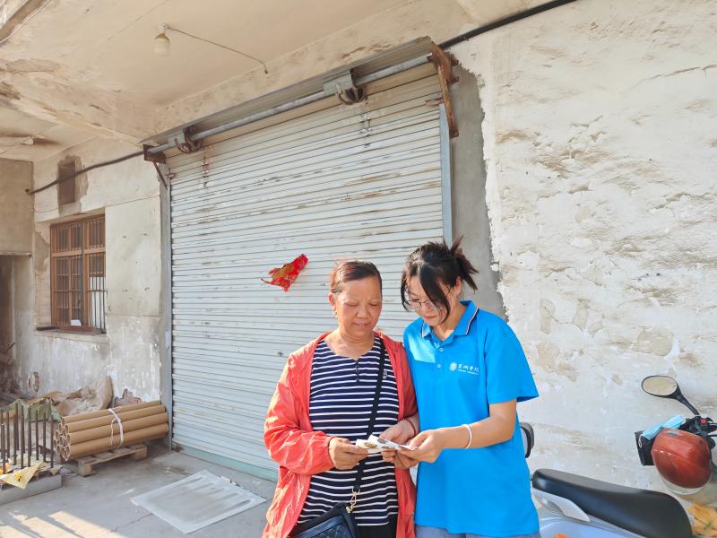 ���p�����c�{(di��o)���p���R�������o(h��)�l(xi��ng)�尲ȫ�c�l(f��)չ