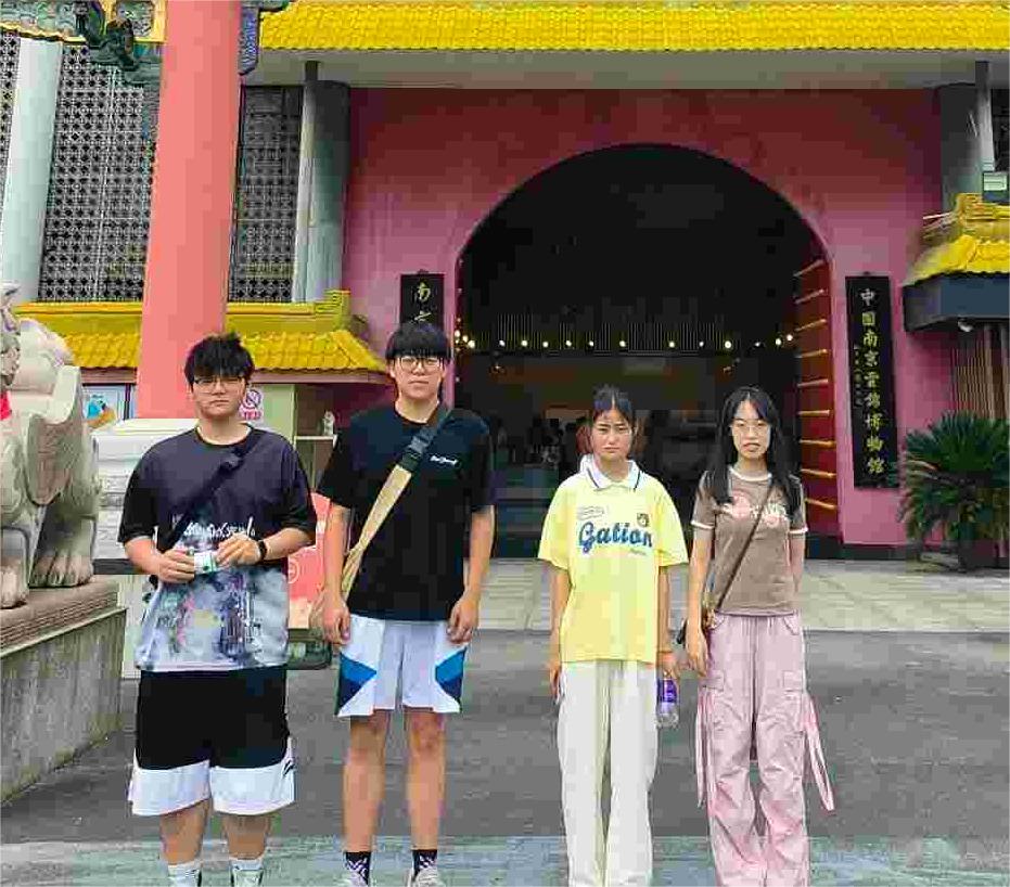 ���݌WԺ�W�������l(xi��ng)��ӣ�ǧ�꽳�������з����|(zh��)�Ļ��z�a(ch��n)