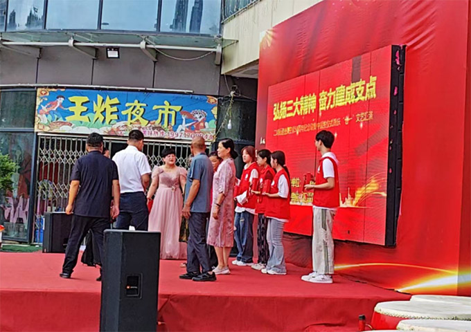 ���ֵ߽�������һ��ϵ�л��(d��ng) ���мtɫ�������o(h��)���񽡿�