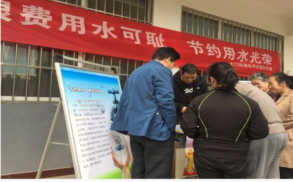 ��(ji��)�s��ˮ��������