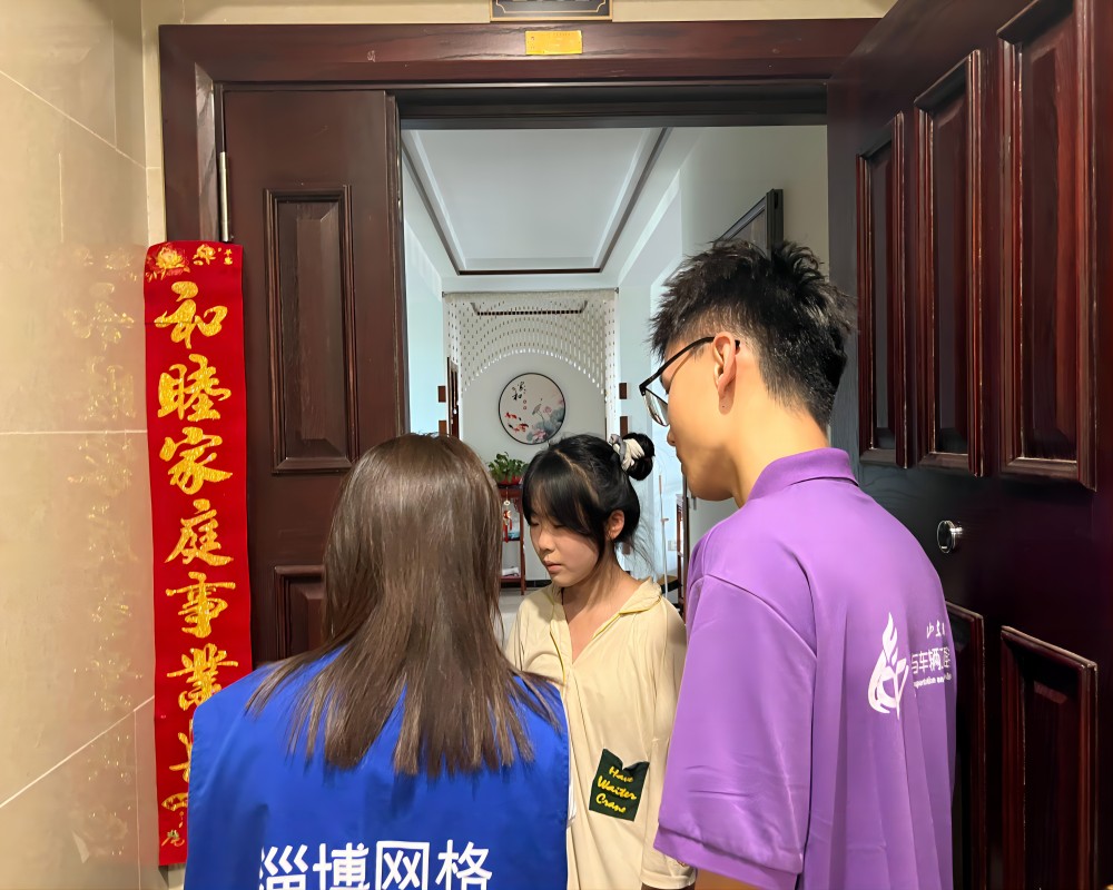 �ഺ����(m��ng)�������W(xu��)����^(q��)��