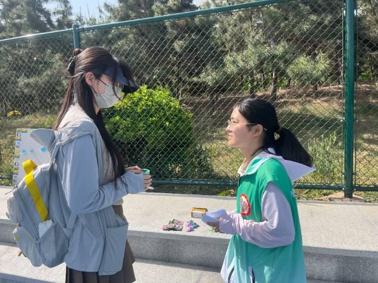 �Ĵ�W(xu��)���e�k�����й��`�����֮�á�����(b��o)չ�[���