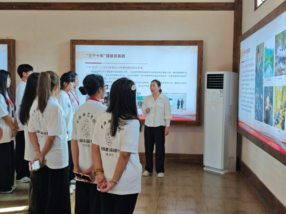 �����W(xu��)�������l(xi��ng)�����^��ʷ�ݷ�ؚ��̽�ű������d