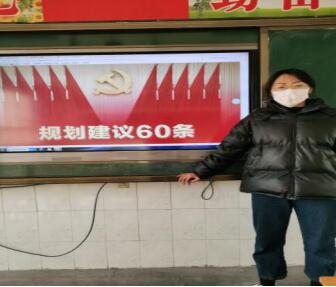 ���^�M(j��n)ʮ�����������Ї�(gu��)��(m��ng)����(sh��)�`�(du��)�_չʮ�Ō�����ȫ��(hu��)�������v