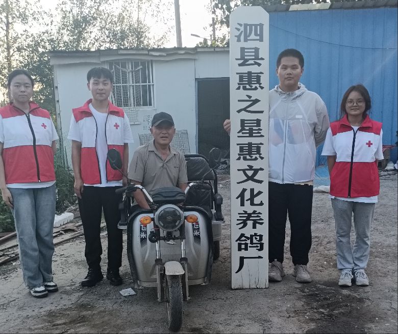 �r�����ӳ���ģ��ݏR����չ���d �����Ϸʴ�W(xu��)�����l(xi��ng)���������(du��)�����hɽ�^�(zh��n)�o(j��)��(sh��)