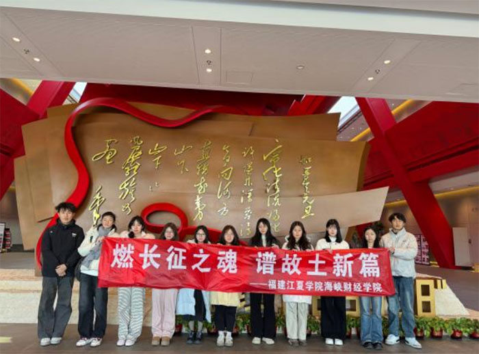 ȼ�L(zh��ng)��֮�����V������ƪ�������{ؔ(c��i)��(j��ng)�W(xu��)Ժ�ǻ���(sh��)�`�(du��)�����L(zh��ng)��·