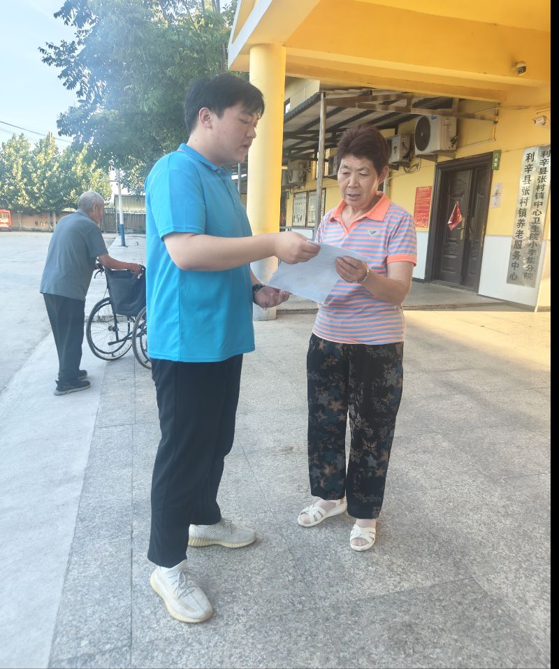 �����W(xu��)Ժ ���ǅR�r(n��ng)�I(y��)����(sh��)(li��n)�l(xi��ng)�塱 �{(di��o)�ЈF(tu��n)���l(xi��ng)�����h�_չ�ǻ��r(n��ng)�I(y��)�����{(di��o)��