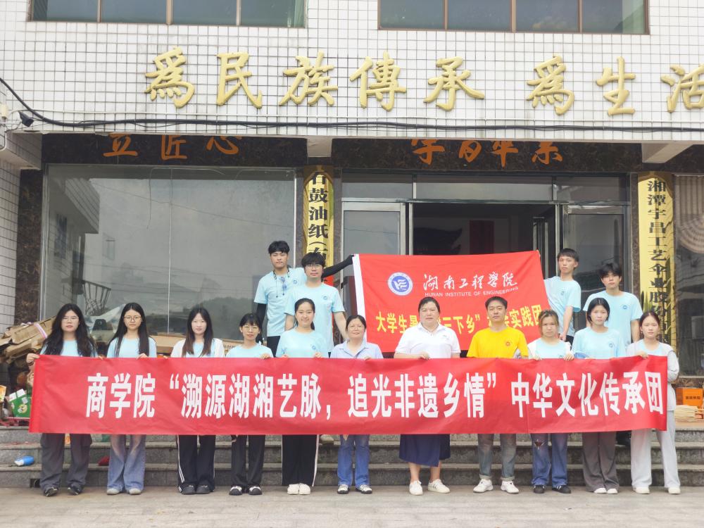 ���Ϲ��̌W(xu��)Ժ�̌W(xu��)Ժ�������l(xi��ng)��ϵ�Ј�(b��o)�����ͼ��㹤������Ļ�����