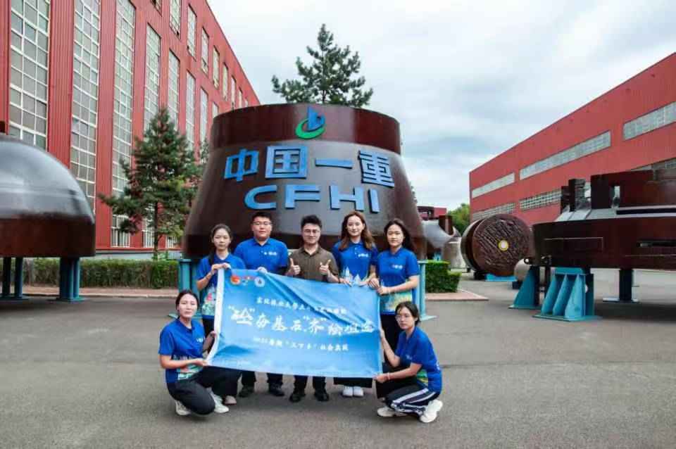 �|���֘I(y��)��W(xu��)2025���ڡ������l(xi��ng)��|�����š�����ʯ�����R���L̹;���F(tu��n)�(du��)�����š����l(xi��ng)����������R�������d̹;