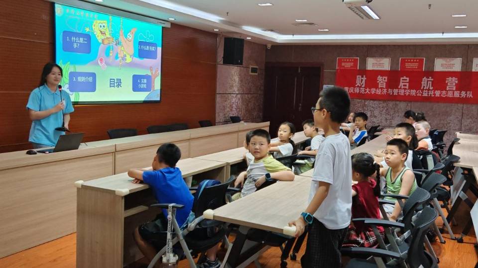 �؎���(j��ng)�܌W(xu��)Ժ��ؔ(c��i)�ǆ����I(y��ng)���� Ԣ���ژ�(l��)�������ꃺͯ���_���M(f��i)�^