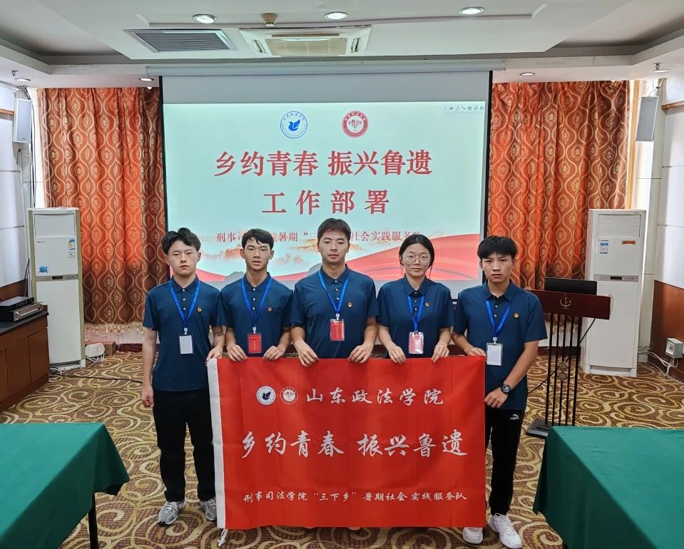 �l(xi��ng)�s�ഺ ���d���z | 2024��ȫ����W(xu��)�����l(xi��ng)�����d���ഺ�V�С�Ӌ(j��)��ʡ��ʾ���ԈF(tu��n)�(du��)���������(sh��)�`�_ʼ��