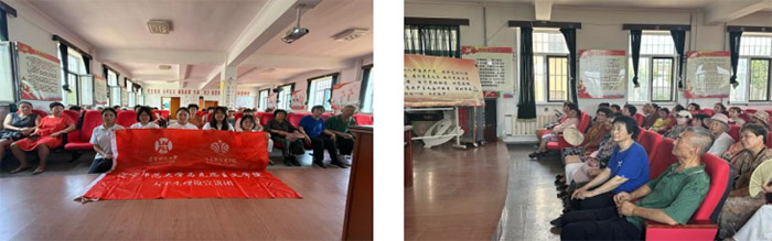 �|��������W(xu��)�R��˼���x�W(xu��)Ժ����(ji��n)������W(xu��)˼�룬��P(y��ng)��Փ��δ��(l��i)����Փ���v�F(tu��n)��������v��н�����x�ܻ����V����