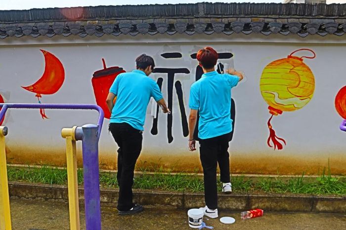 �ഺ��(zh��)�P�L��ò��ī��������������݌W(xu��)Ժ���Sɽ�����L��(m��ng)�l(xi��ng)�塱��(sh��)�`�F(tu��n)