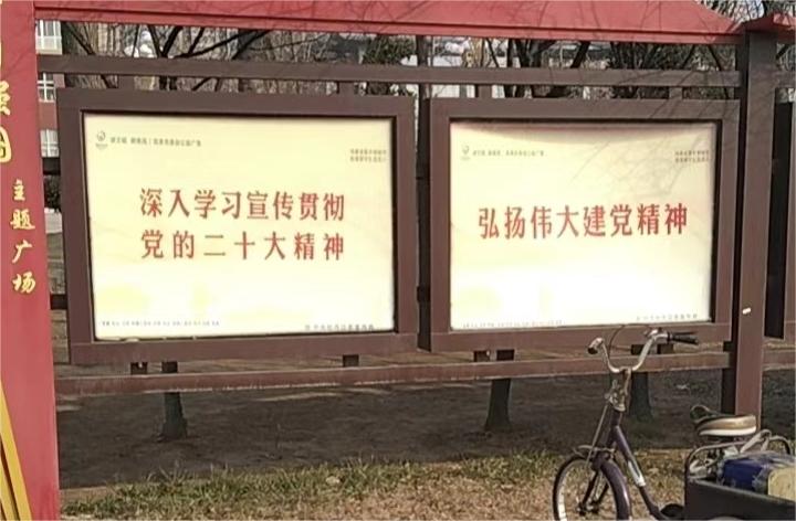 ��P�ۇ��������������ü҈@