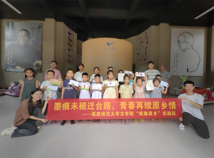 ī��δ���w�_·���ഺ���m(x��)ԭ�l(xi��ng)�顪������������W(xu��)����·ԭ�l(xi��ng)�����`��{(di��o)���}�_���w�_ӛ�����n��