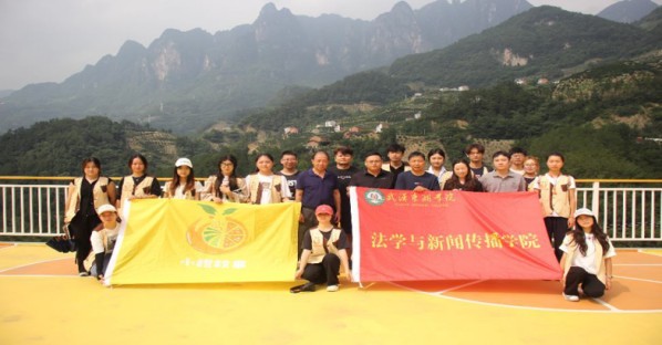 �ഺ�����x���l(xi��ng)�����d��-С�ȹ����`��������w���I���_չĚ�Ȯa�I(y��)���}�{��