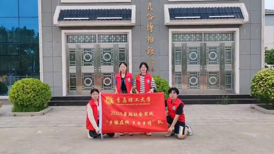 ΢�ňDƬ_20240717002629