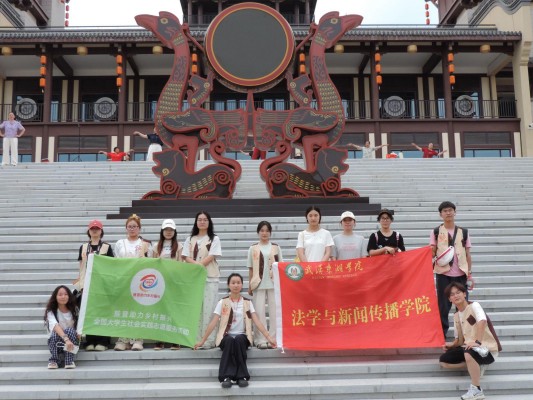 С�ȹ���(sh��)�`�(du��)�����Ÿ����� ̽�����w���Ļ�+Ě�ȡ��ں��ܴa