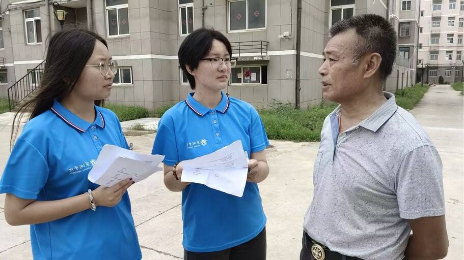 ��ͯ����� Ϧ�ͬ�x�������W(xu��)Ժ��(sh��)�W(xu��)�c��(sh��)��(j��)�W(xu��)Ժ��ͬ���(zh��n)��һ��һС���P(gu��n)�۷���(w��)�F(tu��n)�����]���hͬ���(zh��n)�`�_�塰һ��һС������(w��)��ʩ���L�{(di��o)�С�