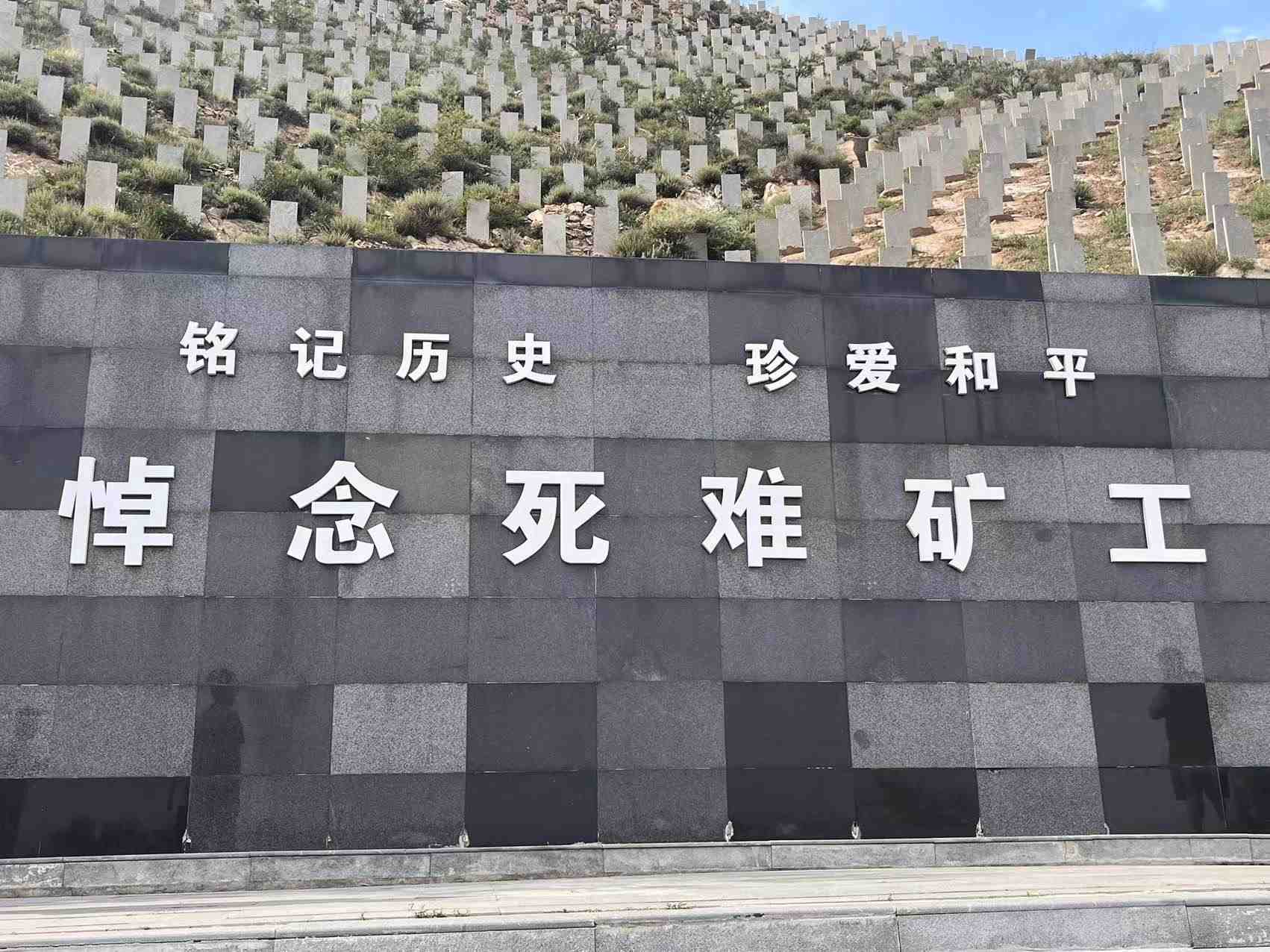 ̽�L��ͬú�V�f�˿�,����ú�V���˵��D���c��I(xi��n)