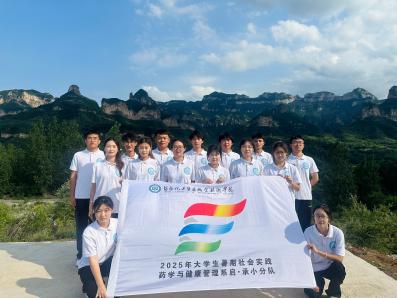 �ഺ�{(di��o)�в����飬��(sh��)��(j��)�x�������d