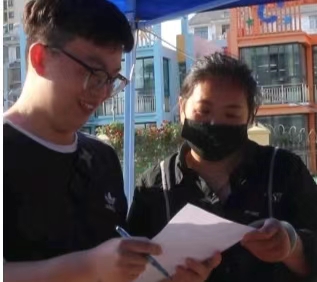 �����W(xu��)�������l(xi��ng)����Ϣ��ȫ�F(tu��n)�(du��)���Є�(d��ng)�����R���(zh��n)�`֥�彡���c��ȫͬ��