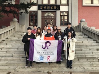 �ˮ��(d��ng)˼Դ��֪����(d��ng)�D��(b��o)