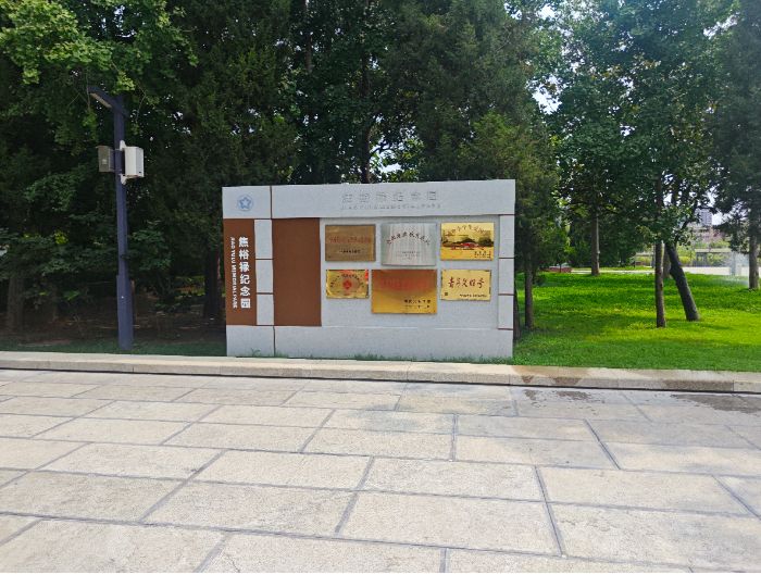 �m����ԣ���o(j��)��@�W(xu��)��(x��)�У��t���������`�F����������