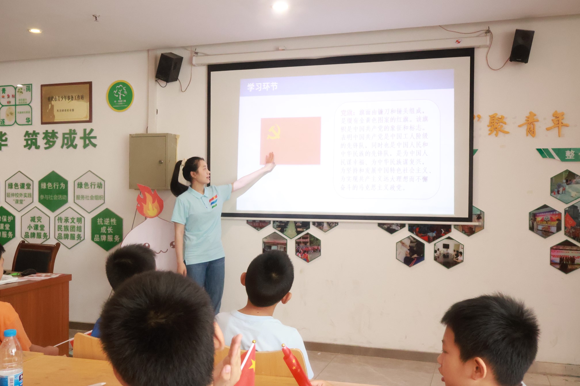 ����Ժ�����l(xi��ng)���t���µ��������Ԯ�(d��ng)��־����