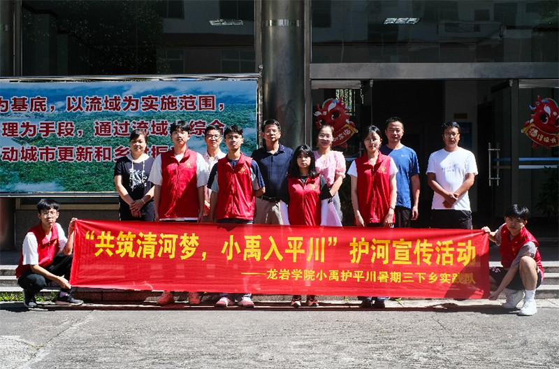 ��С���o(h��)ƽ��������ؼ҈@�� �������r�W(xu��)Ժ�W(xu��)�Ӹ���ƽ�h�_չ���o(h��)ĸ�H�������(sh��)�`���