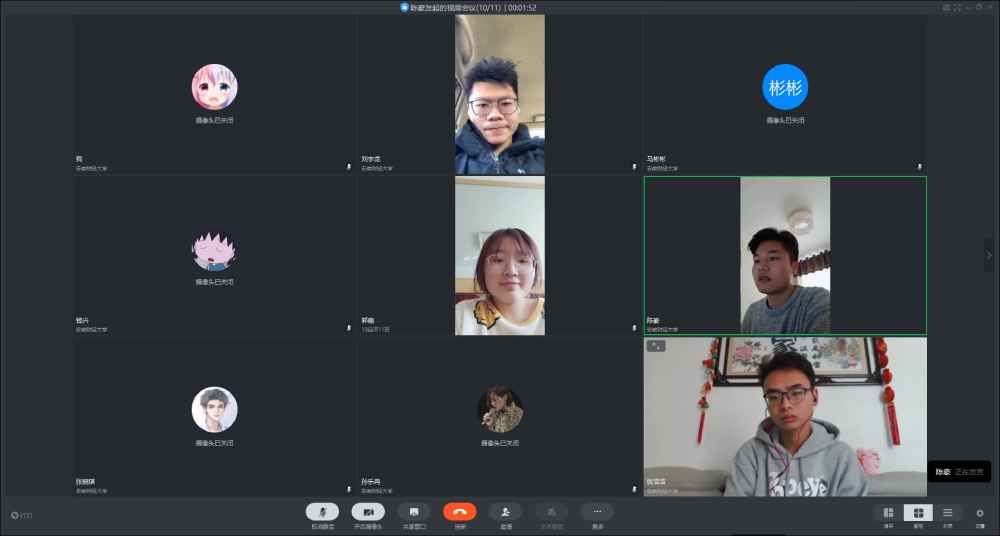 ���ՌW(xu��)��Óؚ����(ji��n)���ό�(sh��)�`���۽��r(n��ng)�I(y��)�Ƽ�Óؚ�ɹ� ̽����ؚ��·��